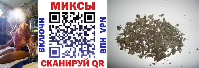 БУТИРАТ Butirat Купить где Старая Купавна