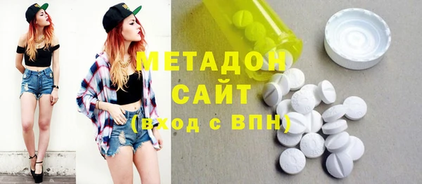 винт Волоколамск