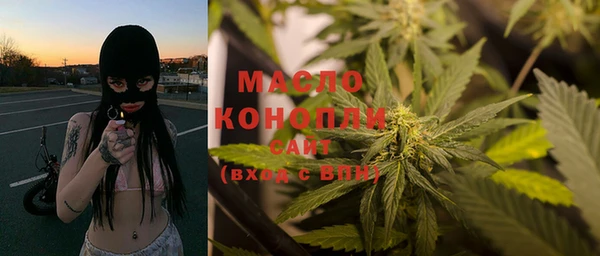 альфа пвп VHQ Верея