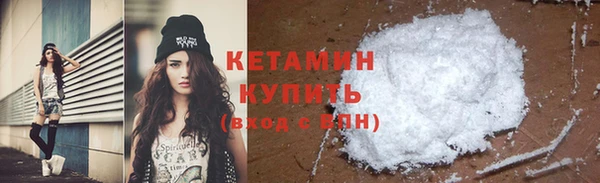 винт Волоколамск