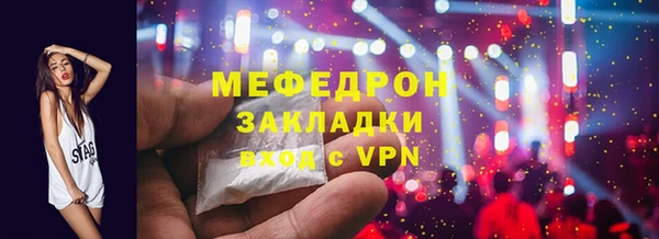 дмт Володарск
