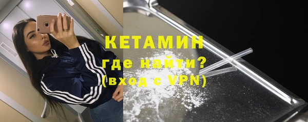 дмт Володарск