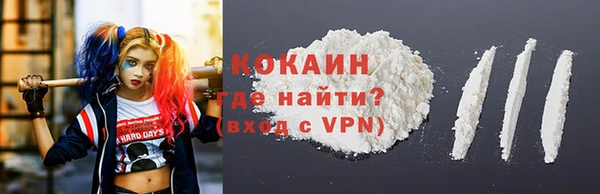 марки nbome Верхний Тагил