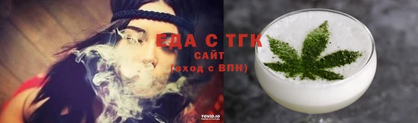 марки nbome Верхний Тагил