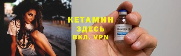 дмт Володарск