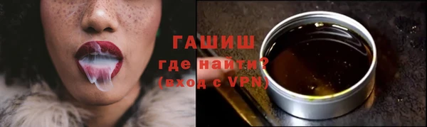 дмт Володарск