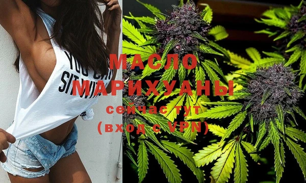 марки nbome Верхний Тагил