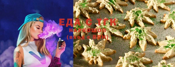 COCAINE Верхнеуральск