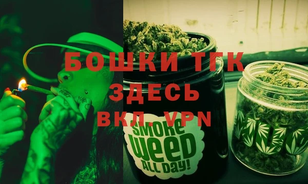 дурь Волосово