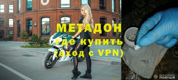 дмт Володарск