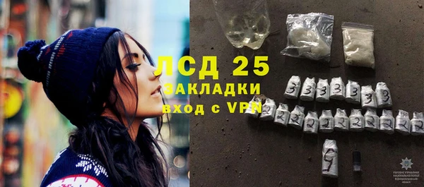 COCAINE Верхнеуральск