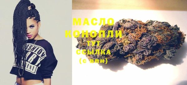 марки nbome Верхний Тагил
