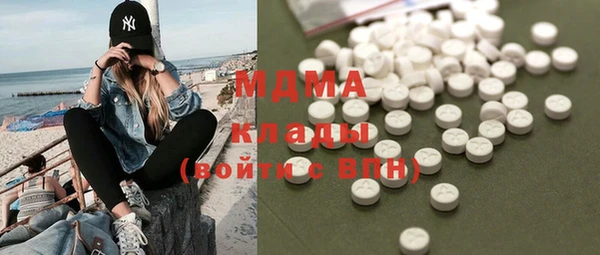 дурь Волосово