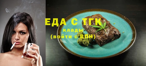 дурь Волосово